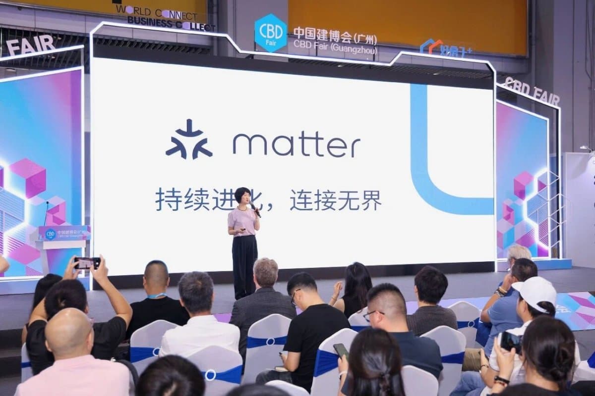 2026 Matter Open Day落地广州建博会，60家生态企业共探 ...