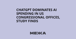 ChatGPT Dominates AI Spending in US Congressional ...