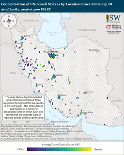 @TheStudyofWar reposted: NEW: Iran’s ballistic missile program is a military organization that consists o...