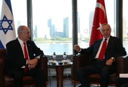 Netanyahu orders ICC case preparation against Erdoğan ...