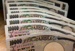 Japan real wages in May rise for 5th straight month on ...