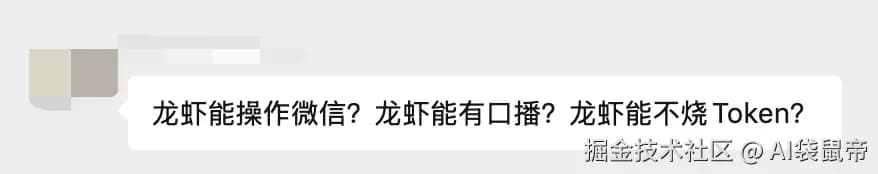 阿里出手了！终于不怕OpenClaw烧token啦，直接算力自由～阿里云推出全新CodingPlan服务，整合Qwen- - 掘金