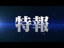 【特報！】ミュージカル「ヘタリア」10th Anniversary新作公演決定！