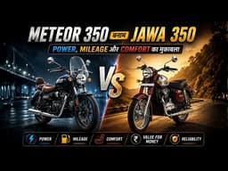 Royal Enfield Meteor 350 vs Jawa 350 Comparison | Explained Simply