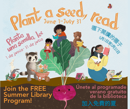 FREE Summer Library Program starts June 1st