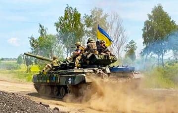 The Ukrainian Armed Forces Made A Breakthrough In ...