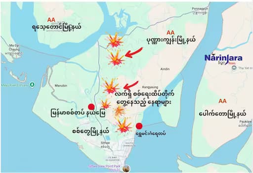 Myanmar Military Reinforces Sittwe as AA Commander Vows to Capture Remaining Rakhine Towns | Burma News International