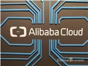 Alibaba's New Generation Large Model Qwen 3.8 Is Coming