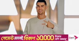 Cristiano Ronaldo to enter scripted television with Thierry ...