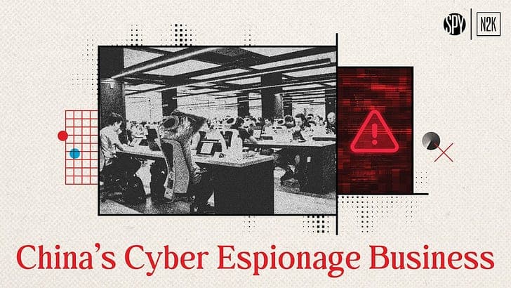 Inside China's cyber espionage business