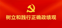 A股上半年行情收官下半年将如何演绎？