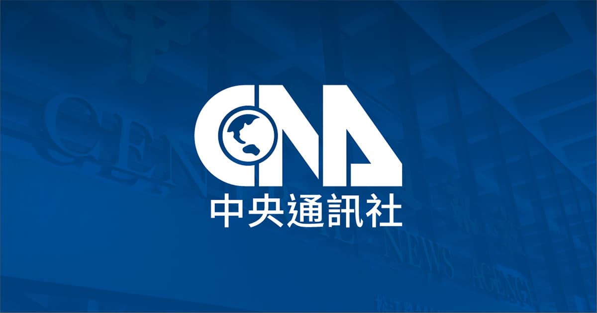 波蘭無人機工廠大火檢方朝恐怖主義方向展開調查| 國際