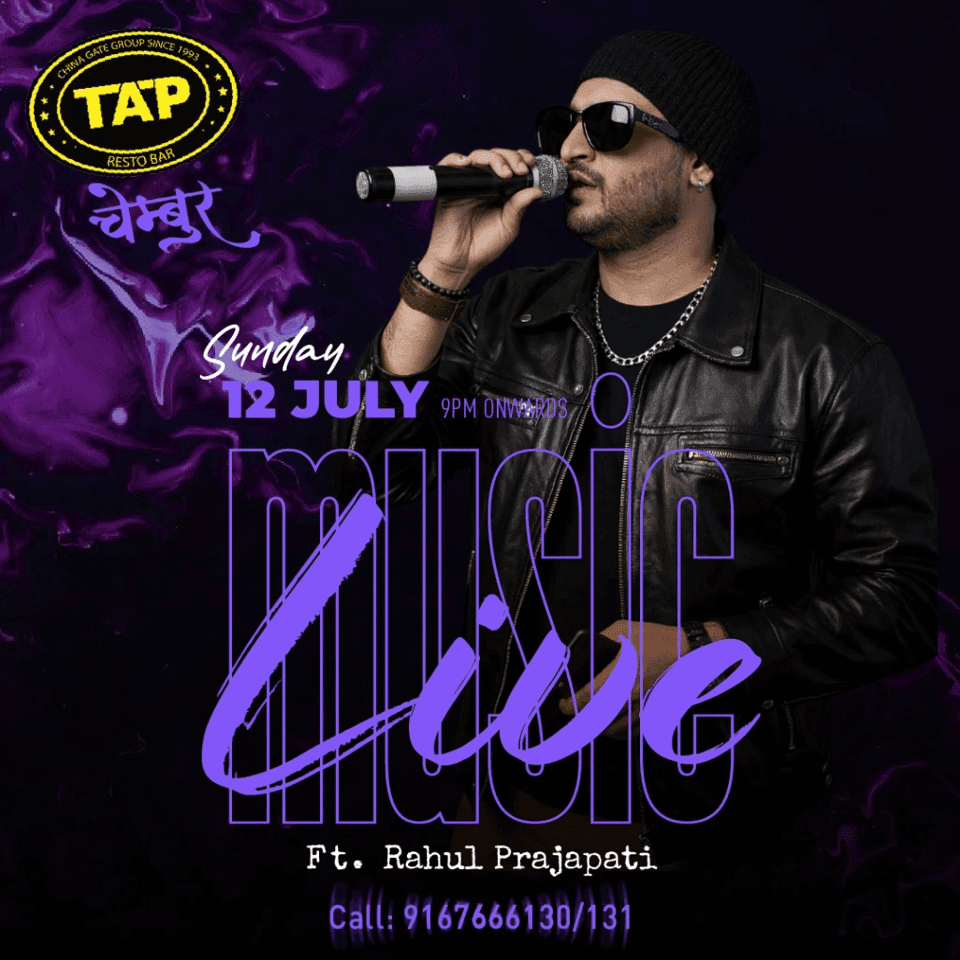 Sunday Sessions ft. Rahul Prajapati