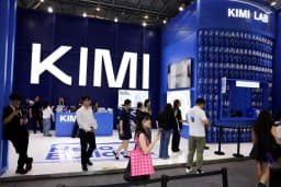 Can China win over the world with open-weight AI models?