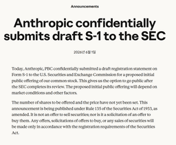 Anthropic, the world's largest artificial intelligence (AI) startup, officially announced on the 1st..