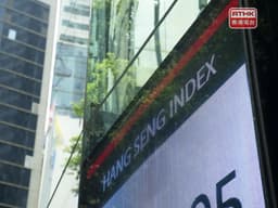 HK stocks edge up as tech keeps weighing on region - RTHK