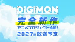 New 'Digimon' Anime Announced for 2027