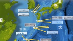 至少7艦部署西太平洋專家：中國海軍有能力切斷多國「演習鏈」