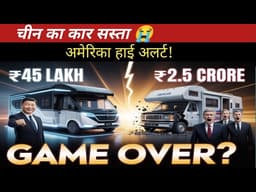 I Compared a $60K Chinese EV vs $300K American EV (INSANE 🤯)