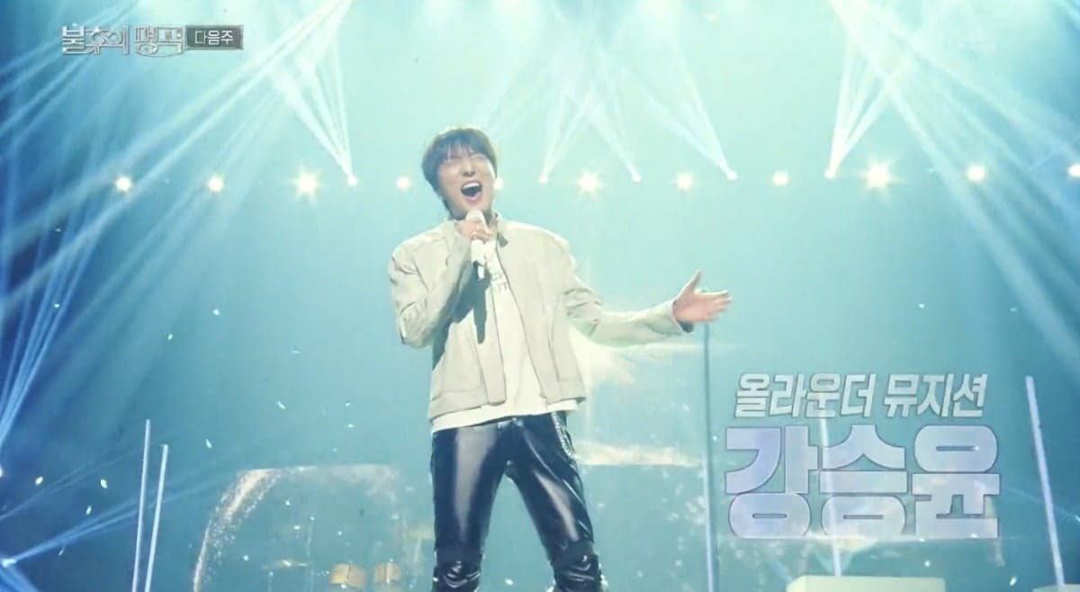 Kang Seungyoon Calls BTS's Jin a 'Hero of the Barracks' ...