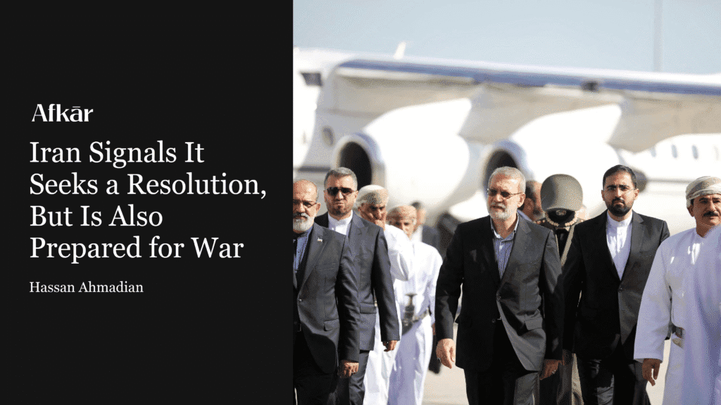 Iran Signals It Seeks a Resolution, But Is Also Prepared for War - Middle East Council on Global Affairs