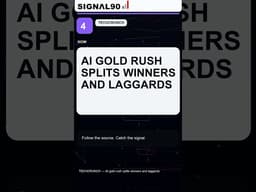 SIGNAL AI in 90 — 2026-05-17