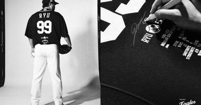 Ryu Hyun-jin's 'RYU ERA' Player Brand Launched