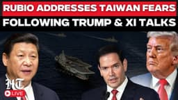 Taiwan Tensions LIVE | Rubio Reaffirms That US Policy ...