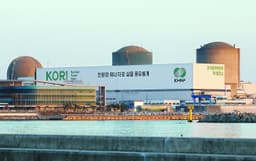 Gori 2 nuclear power reactor restarted after three-year suspension for safety checks, improvement