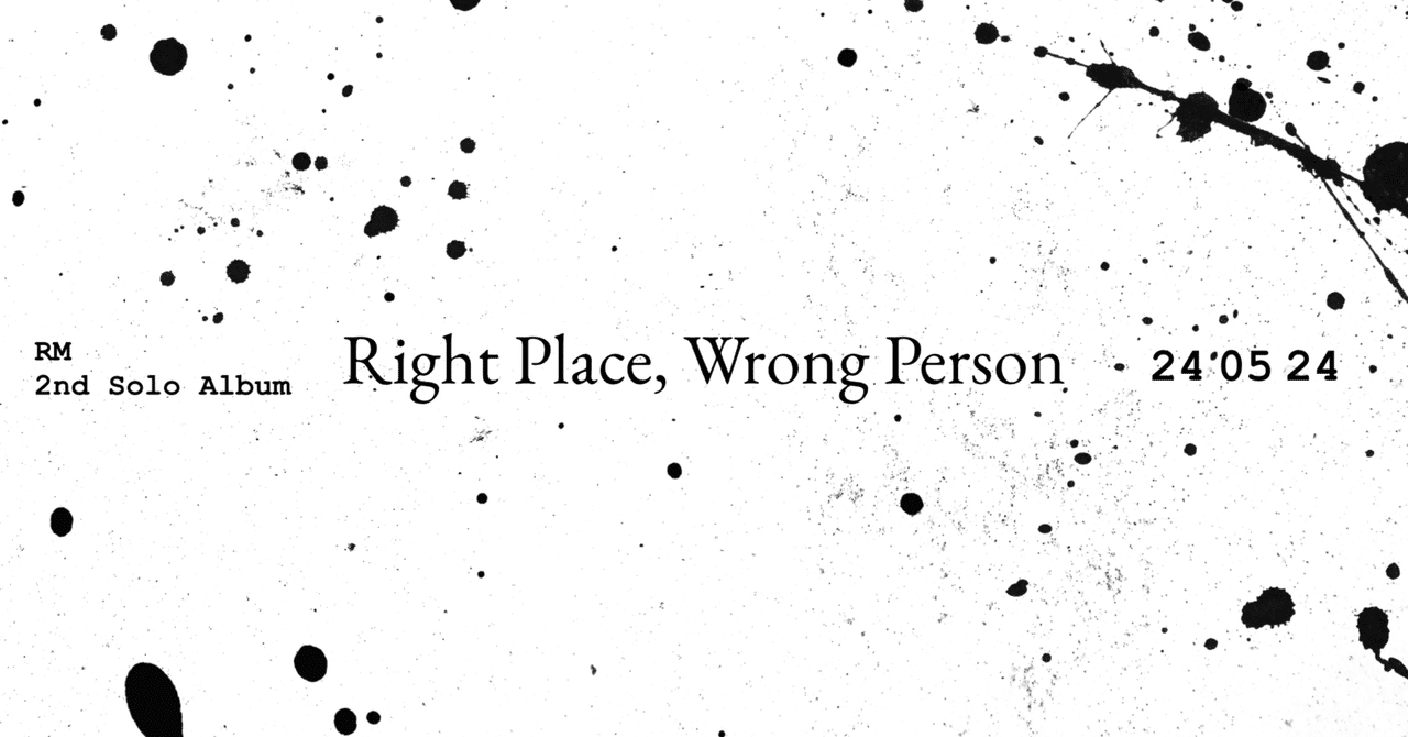 RM 2nd Solo Album "Right Place, Wrong Person" 全曲 歌詞 ...