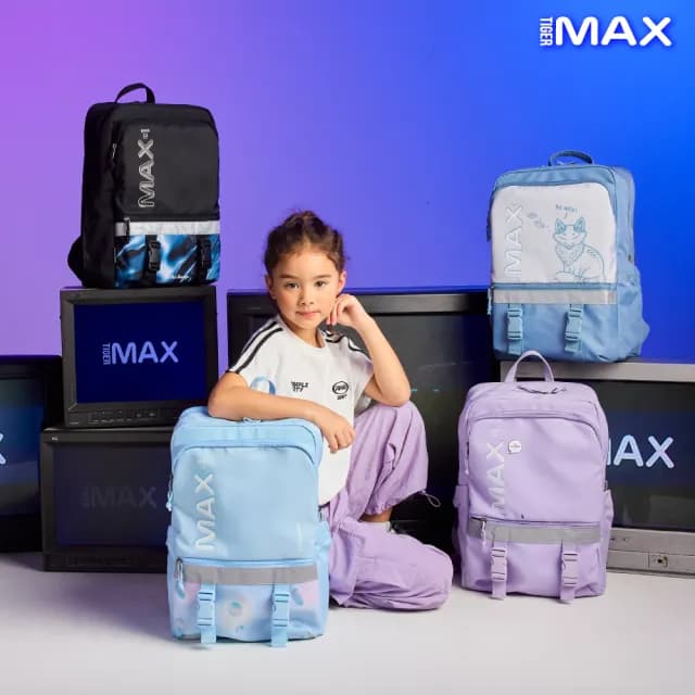 【Tiger Family】MAX2.0靈感系列超輕量護脊書包Pro 2S - Momo 購物