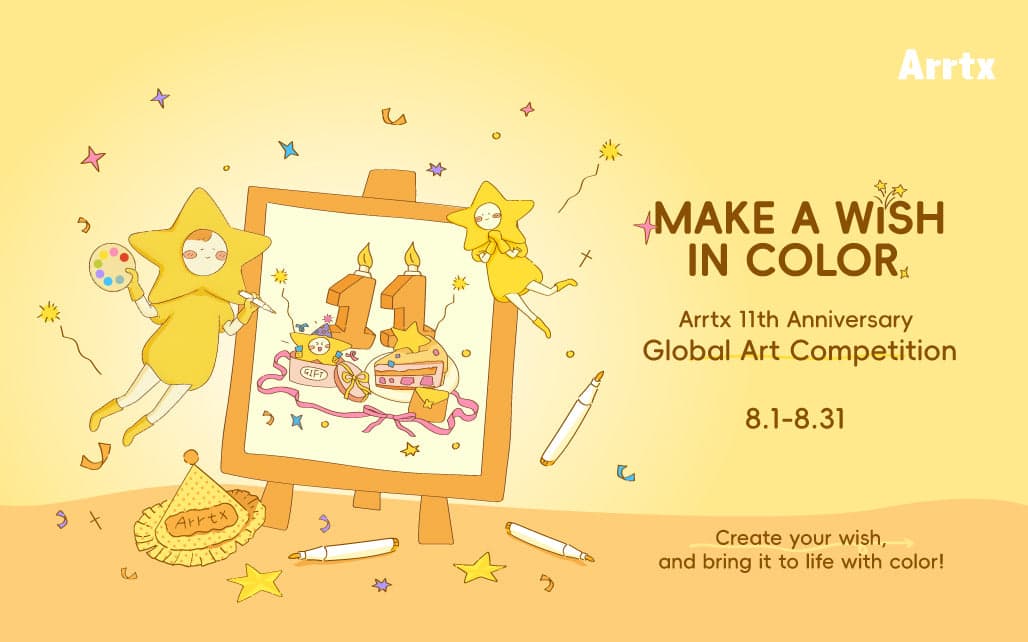 Arrtx 11th Anniversary Art Contest — At 11:11, Make a ...
