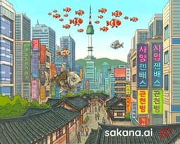 @hardmaru reposted: Sakana AI is heading to #ICML2026 in Seoul (July 6–11)! 🐟🇰🇷

Our team will prese...