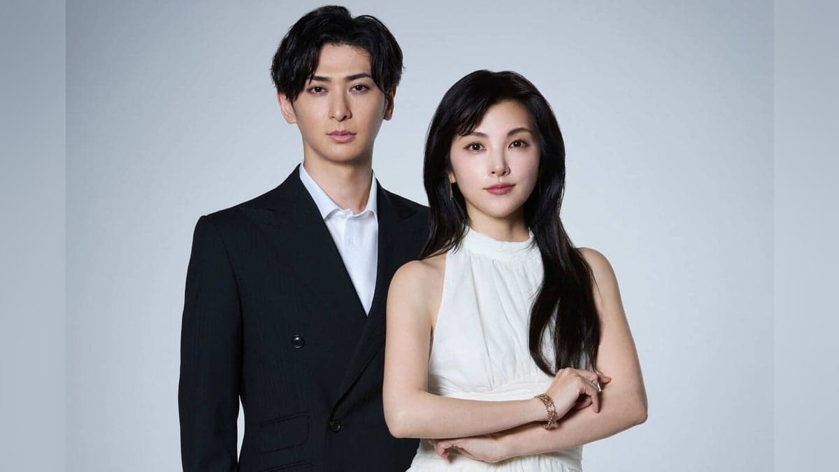 田中麗奈、夫を支配する”狂愛妻”に「既になじんできた」 古川雄大演じる ...