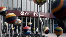 The bank behind China’s AI listings bonanza
