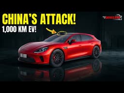 GAC GT7 2026: China's 1,000km EV Powered by Huawei AI!