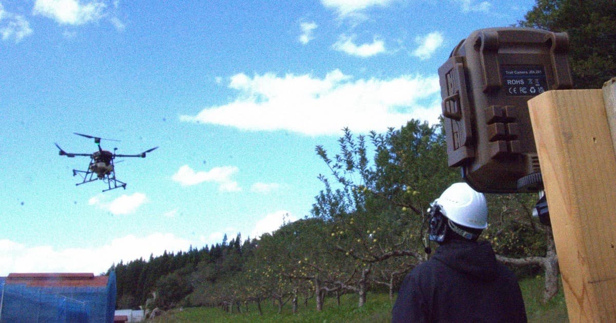 Drone-sprayed bear repellent undergoes testing in ...