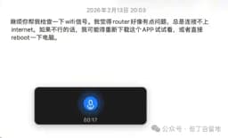 [免费分享] 厌倦了臃肿偷隐私的输入法？我给自己写了个干净的跨平台输入效率工具 - V2EX