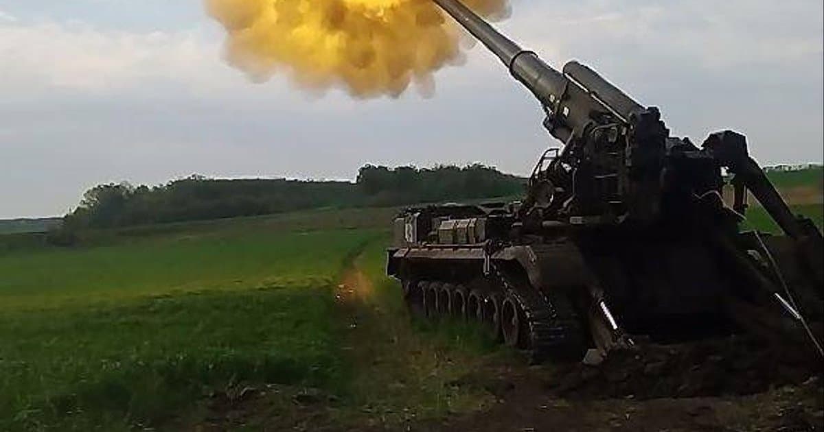 Frontline sees 81 combat engagements by 4 p.m. on 10 July