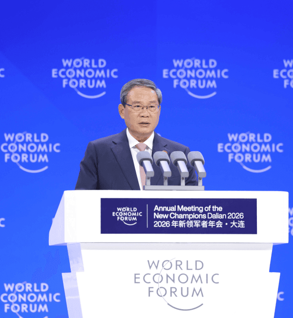 Address by H.E. Li Qiang Premier of the State Council of the ...