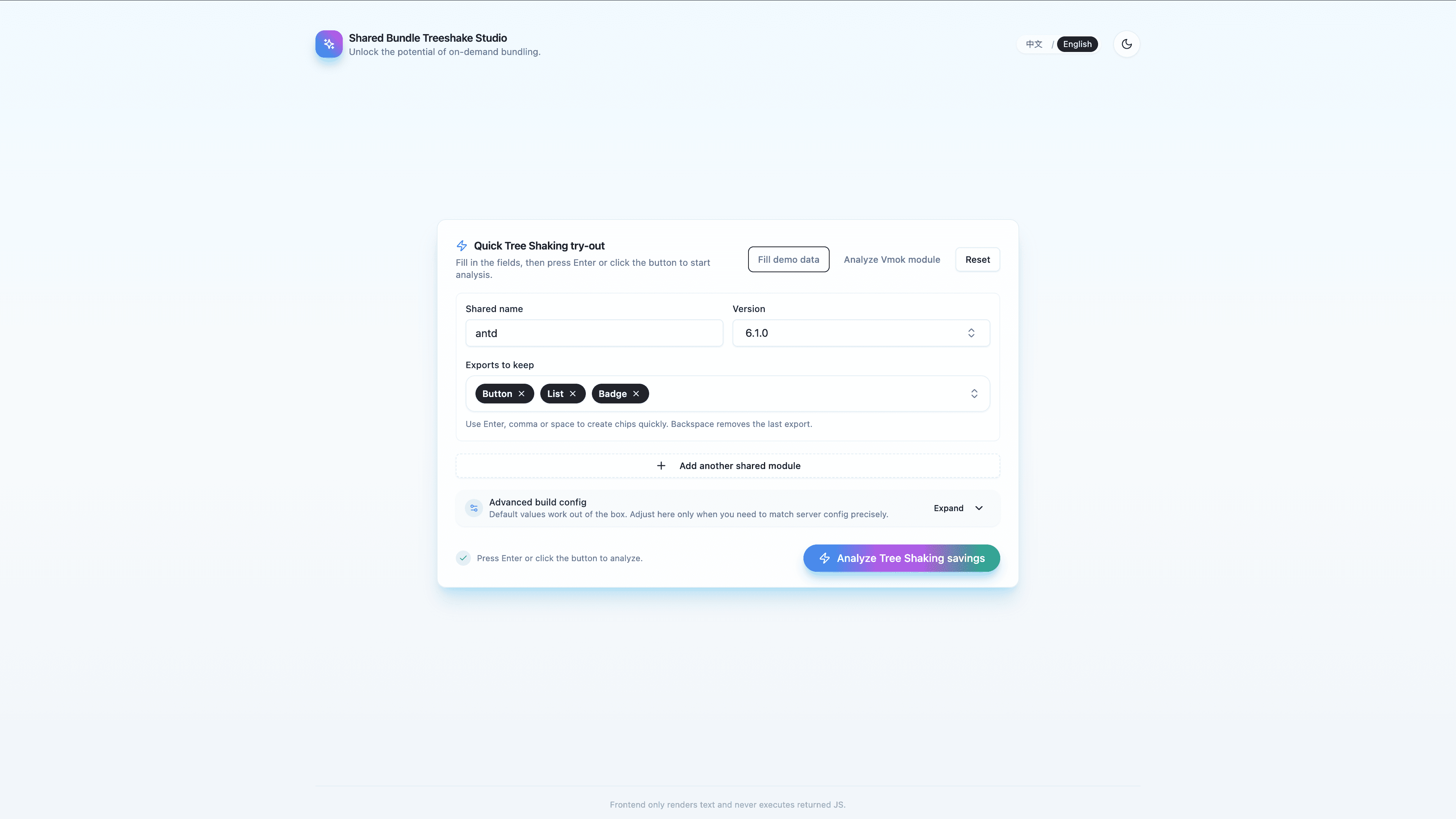 MF 2.0 Stable Release: Balancing Developer Productivity and Extreme Performance - Module federation