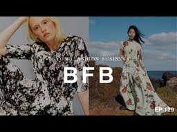 Why Product Obsession Beats Brand Image | Julia Heuer Interview