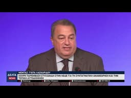 Πρόταση Ευριπίδη Στυλιανίδη στην ΚΕΔΕ για Συνταγματική Αναβάθμιση των Δήμων