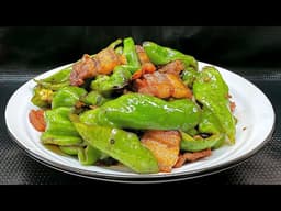 辣椒炒肉到底是先炒辣椒還是先炒肉？做對了真香，順序別搞錯 #辣椒炒肉，家常下饭菜，炒菜技巧，大厨做法，做菜步骤