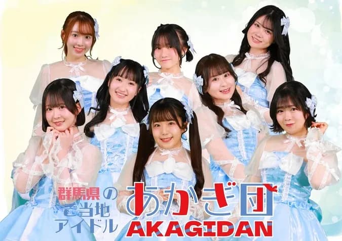 第7回チャリティー音楽祭スーパーライブ2026 | 千葉市中央区