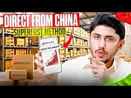 How to Source Products from China for Shopify in 2026 (Step-by-Step Guide)