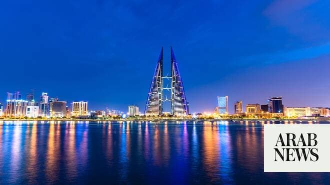 Strong buffers support GCC stability as financial conditions tighten: report | Arab News