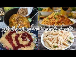 2 Dawat Recipes | Chicken Chow Mein Recipe | White Sauce Pasta Recipe | Restaurant Style Recipes 