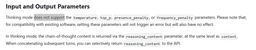 @zainhasan6: TIL that deepseekv4 in think mode doesn't allow you to set temperature and top_p

for best perf it d...