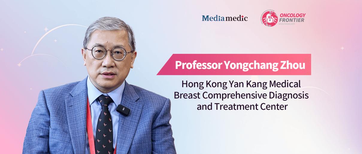 Professor Wing Cheong Chow: Controversies, Risk-Stratified ...
